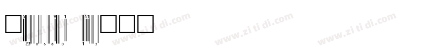 UPCDigital Bold字体转换